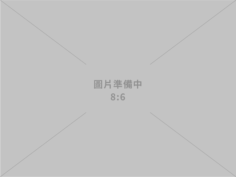 四方無線通信行